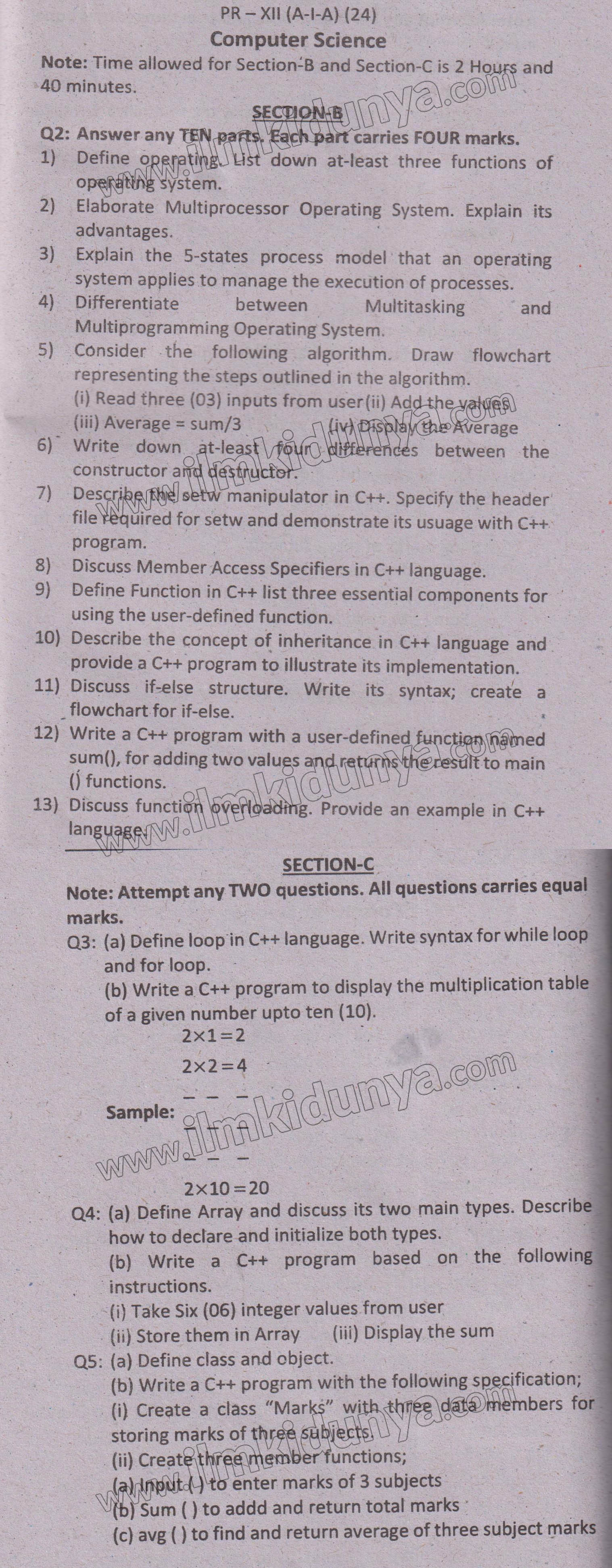Paper Image